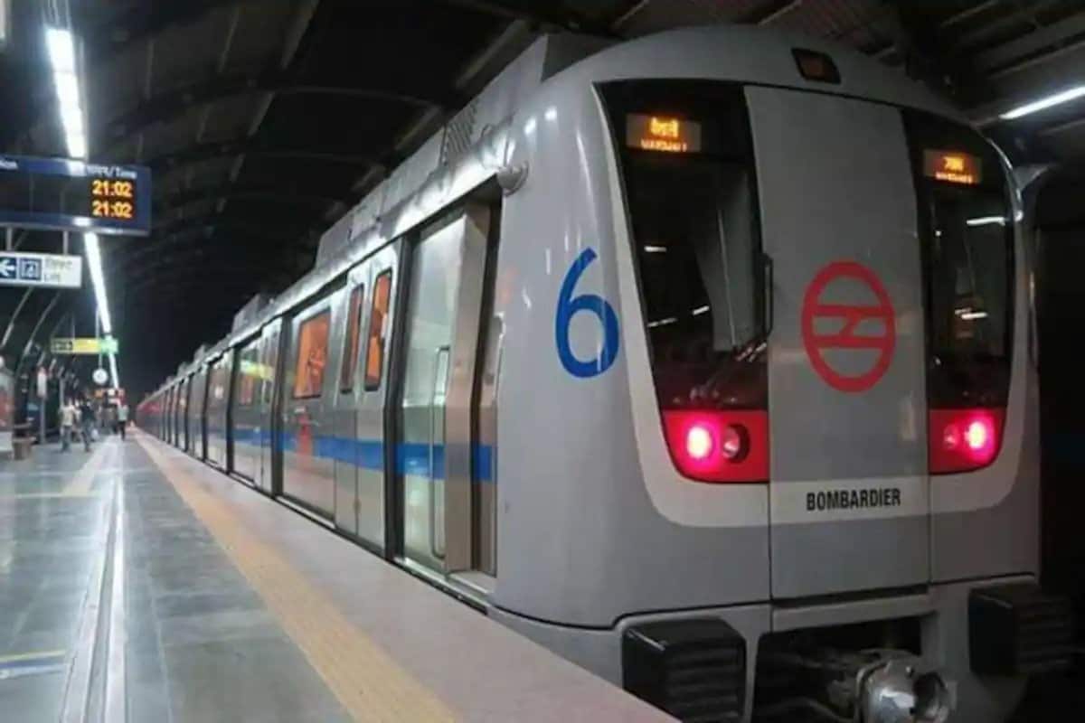 Metro near Fiostel